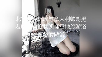 【超顶❤️推荐大神】捅主任✿ 爆操开档白丝女友悠悠 鲜嫩紧致白虎感受粗屌压迫感 白浆都操出来了 爽到淫叫连连