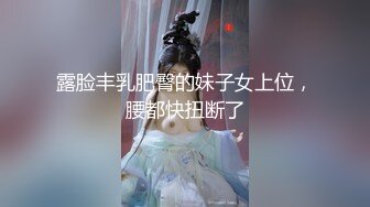 近距离拍摄无套内射少妇