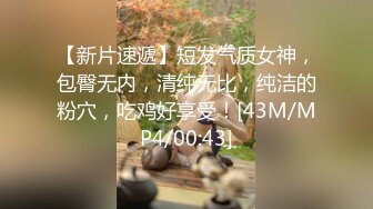 重庆小夫妻，有偿约单男3P，这腿型怎么样？ ’喜欢吗，穿着鞋会不会累啊‘，’喜欢，不会，啊-啊-啊-啊啊‘，老婆叫得真是让人舒服！