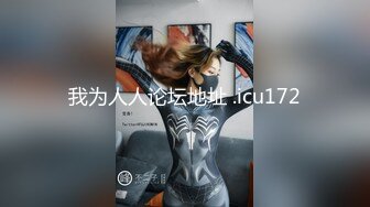 [survive] JK寝取られ仕返しレイプ～亲友に彼女を寝取られたとある冬の思い出～(モーションコミック版) [中文字幕]