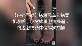 [MP4/ 1.09G] 绿帽老公带着漂亮老婆参加淫乱的3P派对完美露脸