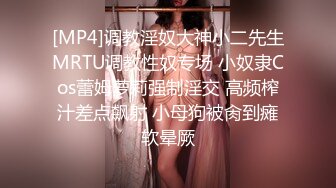 猥琐小青年网恋约会清纯大奶美少女被套路晕倒带到住所扒光又拍照又玩弄骚妹子还把阴毛剃光了内射粉嫩嫩小穴