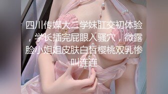 【最新OF订阅】绝世容颜韩国TS美妖「Lee Lee」「Lin」 娇艳欲滴美妖和粉丝酒店约炮被干到翻白眼