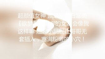 麻豆传媒爽操隔壁女校师生_沈娜娜_宋南伊