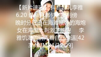 [2DF2] 探花爱吃扎专约外国妹子性感黑靴大长腿，深喉口交沙发上操后入大力猛操 -[MP4/81MB][BT种子]