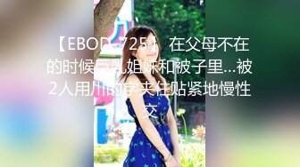 [MP4]另类玩法SM调教美臀小姐姐，换上女仆装翘起美臀，肛塞尾巴小皮鞭