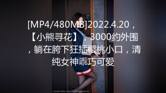 STP17985 漂亮的金毛女神，喝着娃哈哈数着一堆毛爷爷现金笑得灿烂，笑过之后被猛男干到想哭了，还得喝娃哈哈补充体力