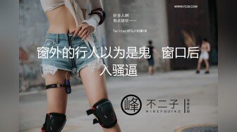 邪恶的房东暗藏摄像头偷窥多位美女租客洗澡嘘嘘