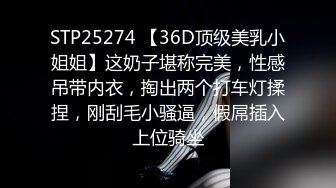 又是她 好身材艺校妹子浴室洗澡自拍 全裸给你讲个故事 首次近景特写展示BB