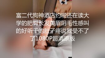 凭祥骚货带出来唱歌，ktv就给干了，衣服还没来得及脱，两根大鸡巴满足她！