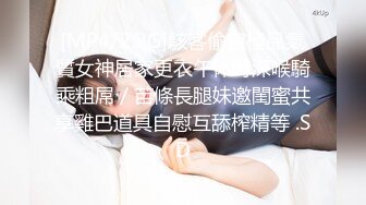 吃的美滋滋