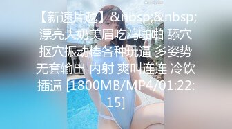 【爱豆传媒】idg-5462 同城约到我的高冷家教女老师-嘉嘉