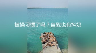 [MP4]约了个甜美大奶妹吃药啪啪，舌吻扣逼调情穿黑丝骑乘猛操，呻吟娇喘非常诱人