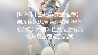 极品反差婊之超清纯极品反差女友〖希妹儿〗 最新啪啪口爱私拍流出 完美露脸