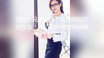 【新片速遞】 东北小夫妻自拍 戴套吗 一会儿戴 啊啊 老公舒服 你干嘛出来 爽死了 一会儿再录 真骚 边操边拍不够劲[142MB/MP4/02:28]