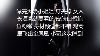 精东影业JD100疫情无情人间有情-苏小小