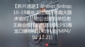 [MP4/ 1.13G] 两男两女激情4P大战！女仆装双头龙！菊花小穴双洞齐插，扶着肥臀后入，一人一个骑乘位爆操